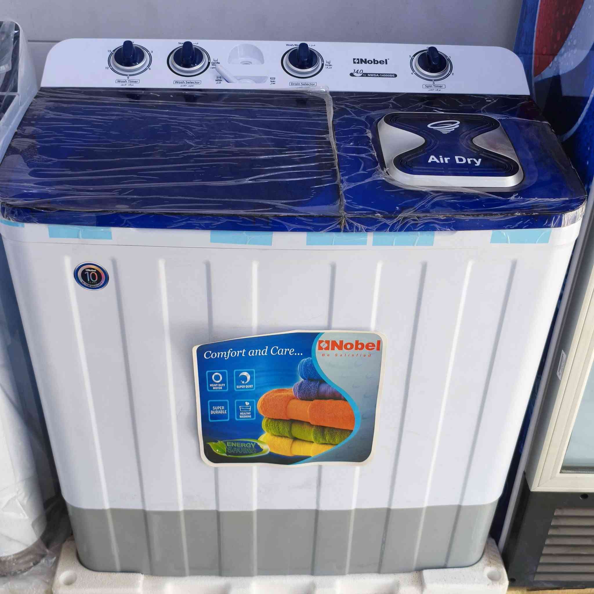 توفرت عندنا غسالات 14 كيلو 16 كيلو 28 كيلو 39 كيلو البيع في التقسيط المريح بدون مقدمه وبدون كفيل الى حاملين بطاقات الماستر كارد في مكتب بركات المصطفى للموبايل  
العنوان قضاء سومر قرب جملة العجيل 
@أبرز المعجبين


**إذا كنت صاحب هذا الإعلان وتريد حذفه لأي سبب، رجاءا أرسل رسالة إلى الدعم الفني**