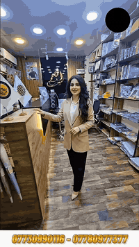 البطاقة الوقودية • تسجيل مركبات • الموصل المحاربين