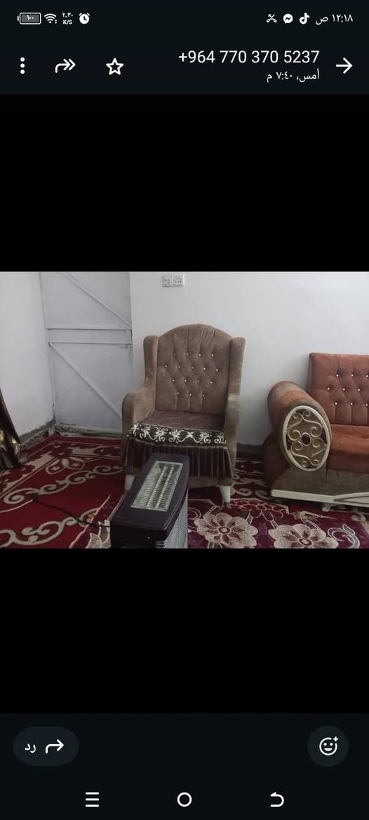 سلام عليكم تخم 10مقاعد مكاني جسر ديالى السعر 150 

اتصال ***********
