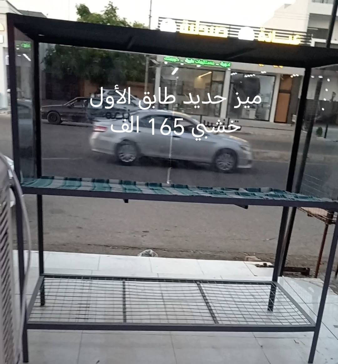 ***********  سلام عليكم عندي غراض مال فرن خبز كامل ابيعه وسعره مكتوب وبيه مجال وتدلل كركوك, العراق
