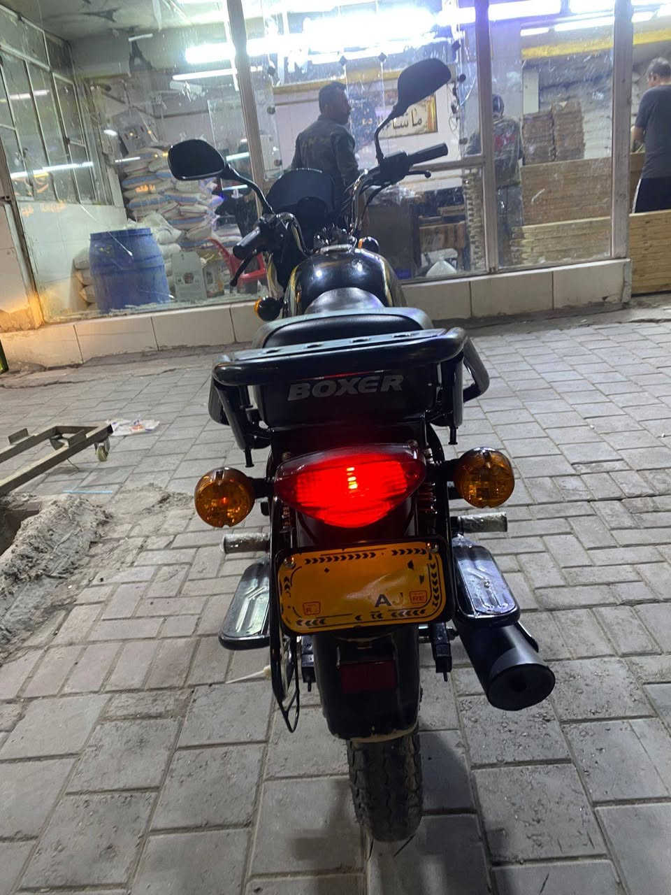 بوكسر كلاسك للبيع موديل 22 بعده زيرو اخت الجديد 
أوراق أصول المصطفى شرط الترقيم

بغداد مدينه الصدر السعر 1700وبيها مجال

رغم الهاتف ***********
