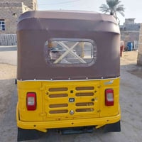 سائق تكتك • بلعماره