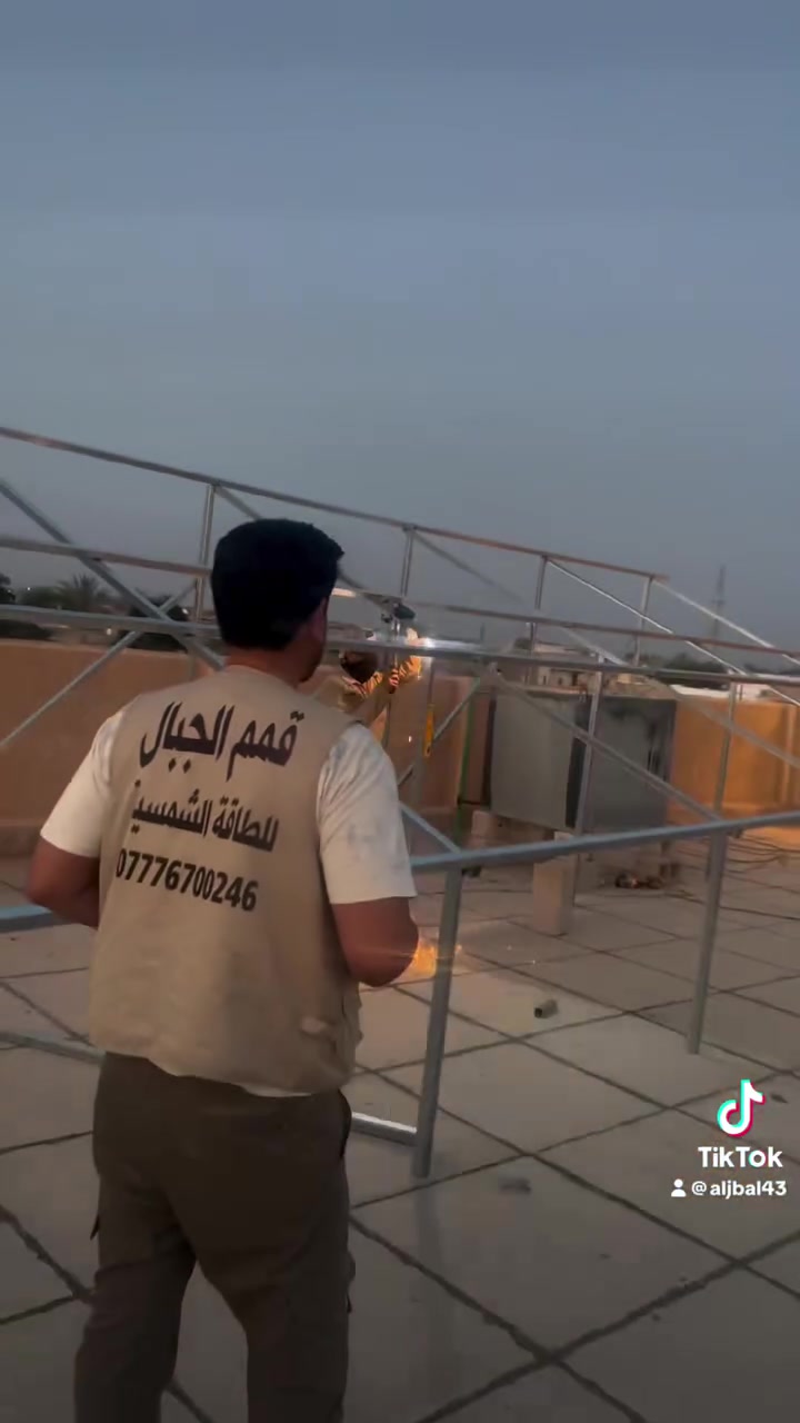 لله الحمد تم نصب منظومه طاقه شمسية  

في محافظه الانبار - قضاء الخالديه  ٣٥ نهاري ٣٢ ليلي  
 
نحن لا نبحث عن العمل السهل…
بل ننجز الأعمال التي تحتاج رجال يعرفون ماذا يفعلون.

الجودة في التنفيذ… والدقة في التفاصيل…
هذا هو أسلوب فريق المهمات الصعبة.”**

📍 فروعنا:
بغداد – الكرادة ***********
بغداد - حي الخضراء ***********
بغداد - ابو غريب. ***********
الأنبار – الفلوجة ***********
صلاح الدين – ناحية العلم *********** 
ا
📞 للحجز والاستفسار راسلنا عالخاص أو اتصل الآن☀️⚡

بعد معاناة من الانقطاع… اليوم النور مستمر، والأجهزة تشتغل بدون توقف �
