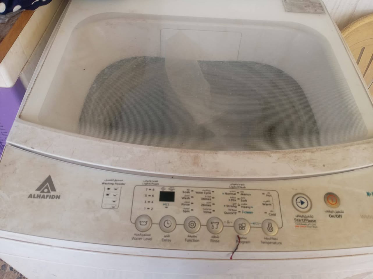 لبيع سعرها 125شغاله


**إذا كنت صاحب هذا الإعلان وتريد حذفه لأي سبب، رجاءا أرسل رسالة إلى الدعم الفني**