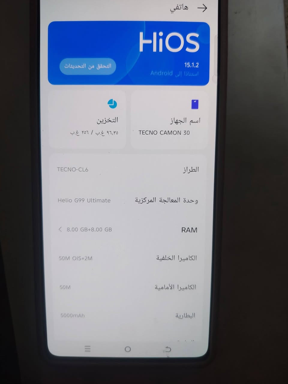 ***********   250
