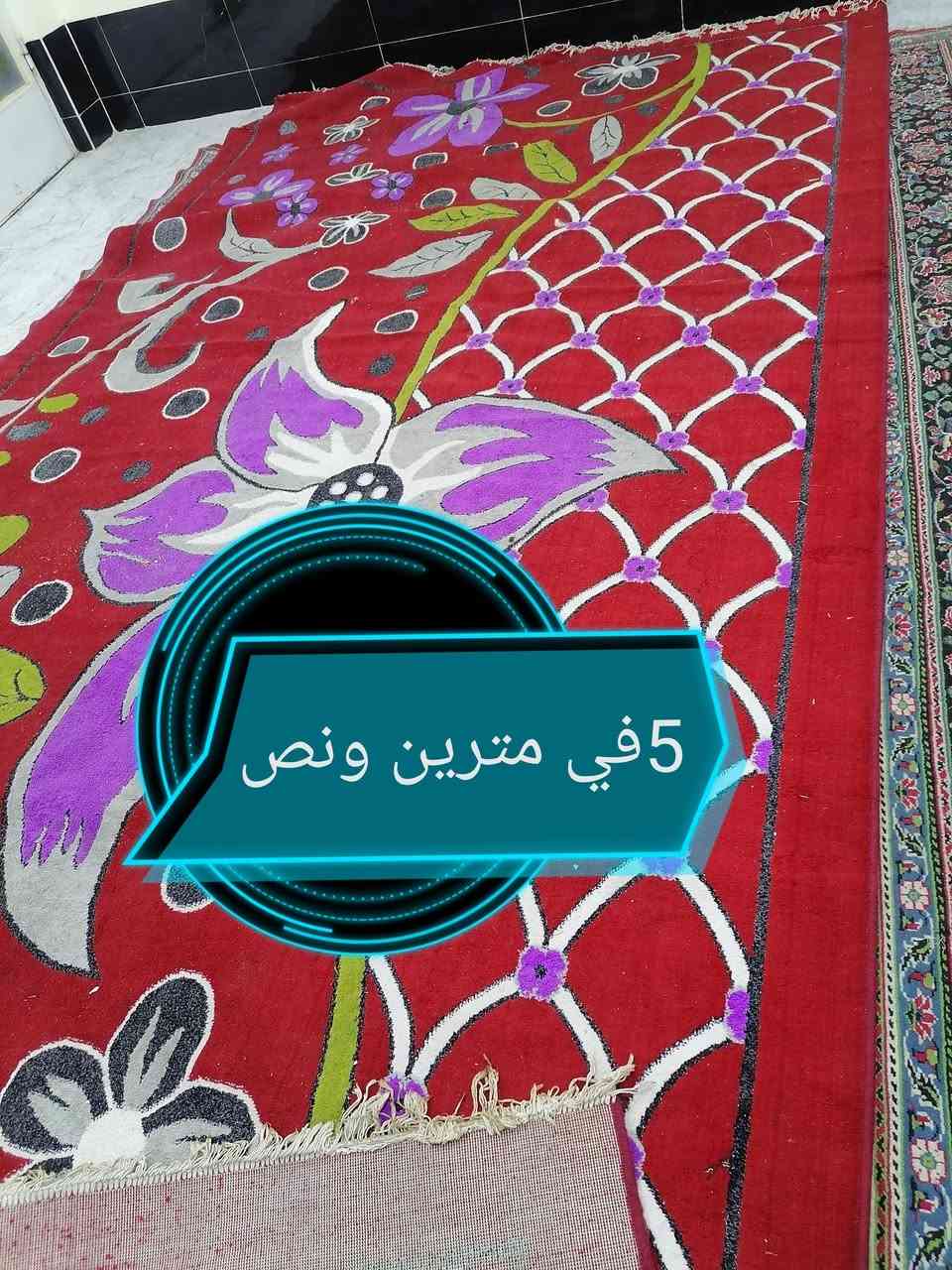 زوالي مثل ماموظحات التريد تسحب صوره تتفضل خاص كل قطعتين ي 25
العنوان ديالى الخالص سعدية الشط


**إذا كنت صاحب هذا الإعلان وتريد حذفه لأي سبب، رجاءا أرسل رسالة إلى الدعم الفني**