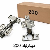 متوفر كافه أنوع سكك ونرماده للتواصل مراسله أو الأتصال على رقم ( 077593...
