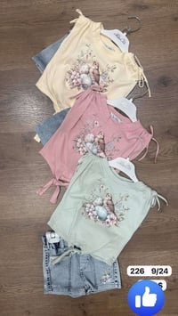 ملابس أطفال • جملة • ابو سمير