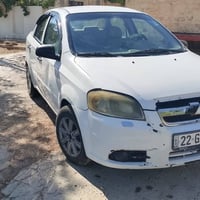 افيو • ٢٠١٠ • مقلوبة اربيل
