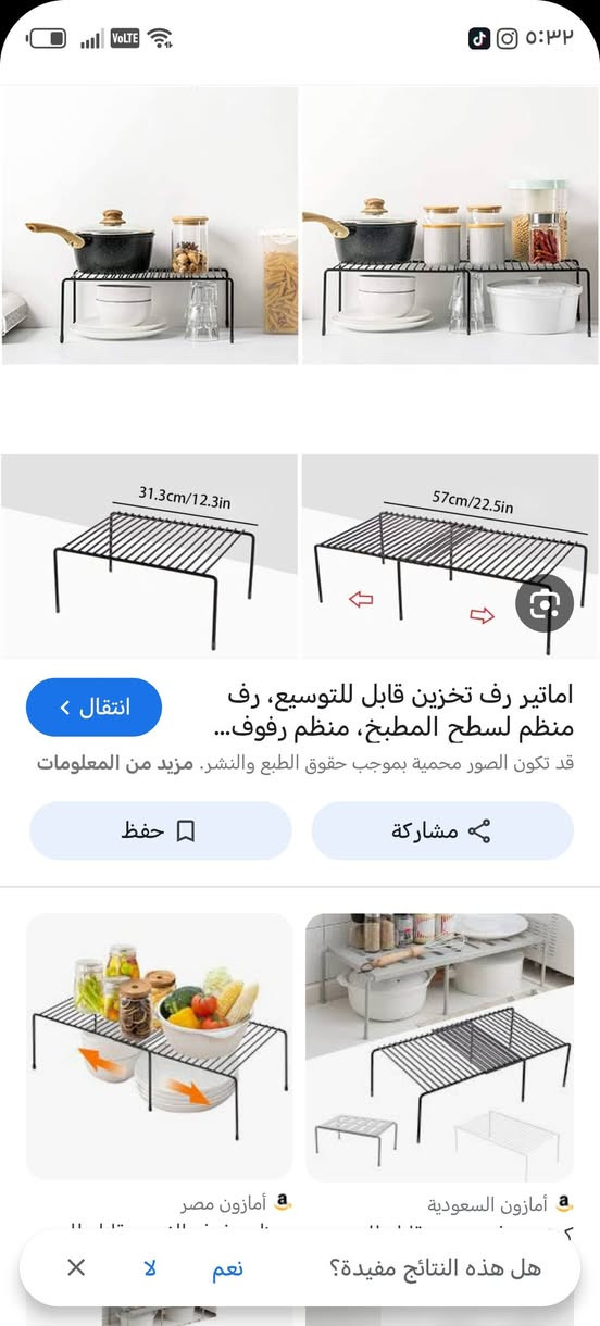 متوفر


**إذا كنت صاحب هذا الإعلان وتريد حذفه لأي سبب، رجاءا أرسل رسالة إلى الدعم الفني**