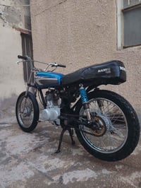 تايكر • نضيفه • مع اوراق