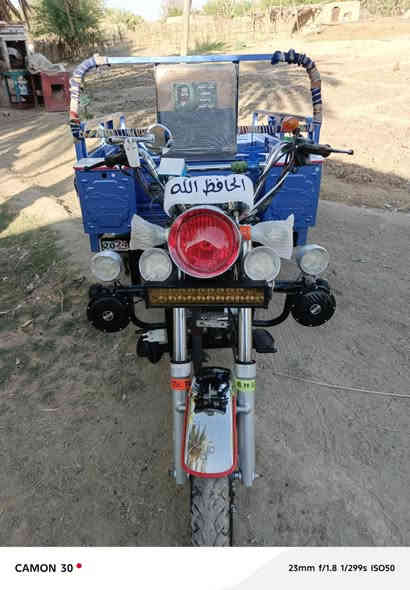 سلام عليكم ستوته لبيع مديل 23
ستوته خير من الله كهرباتها كله شغله نكره سلف ستوته نضافه فول سعرها 2350 او بيه مجال لشراي رقم 📞(***********) مكاني دوانيه دغارة
