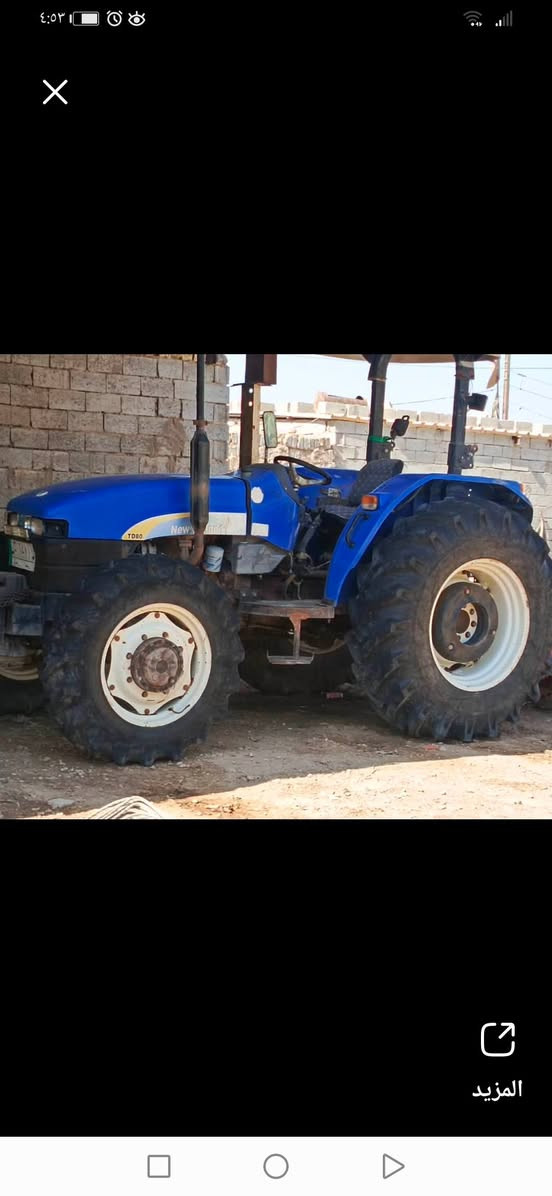 نيوهولاند البيع مكفوله من كل شي تخم تاير العنوان الديوانية 
***********
