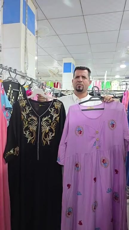 لحكو الآن عرض دشداشة نسائي ٥ ألف دينار فقط  تحطيم الاسعار داخل شركة النرجس


**إذا كنت صاحب هذا الإعلان وتريد حذفه لأي سبب، رجاءا أرسل رسالة إلى الدعم الفني**