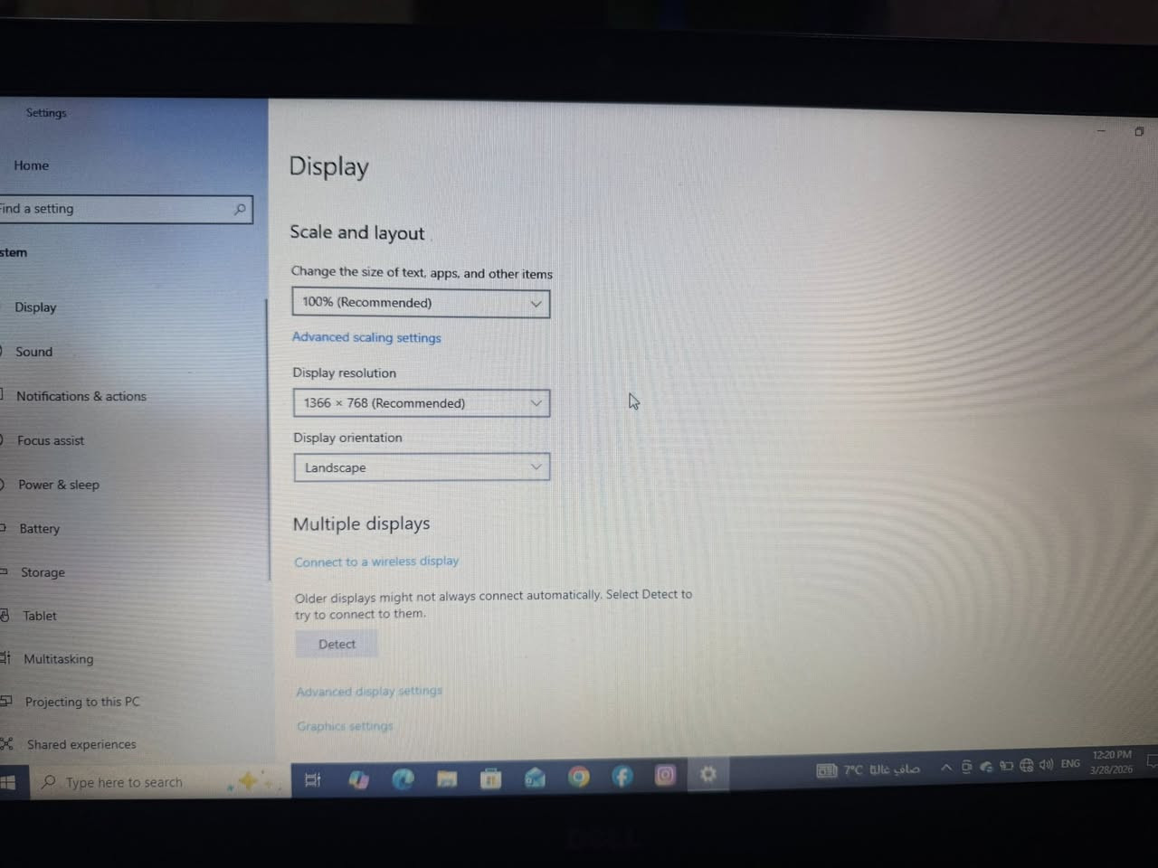 deel CPU: i7-4510U (جيل رابع )
RAM: 8GB

 • GPU: NVIDIA GeForce 840M 2GB

 • Storage: SSD 256GB

 • 64-bit

هاي المواصفات :

 • مناسبة للدراسة، أوفيس، تصفح، أوتوكاد فوتوشوب برامج تصميم 

 • تدعم تشغيل الالعاب
استعمال اقل الشهر نظيفة كلش وبطارية فول والحاسبة مكفولة من التصليح او الفتح تفحصهة 
السعر 400 الف 

الاستفسار خاص او واتس اب ***********•
