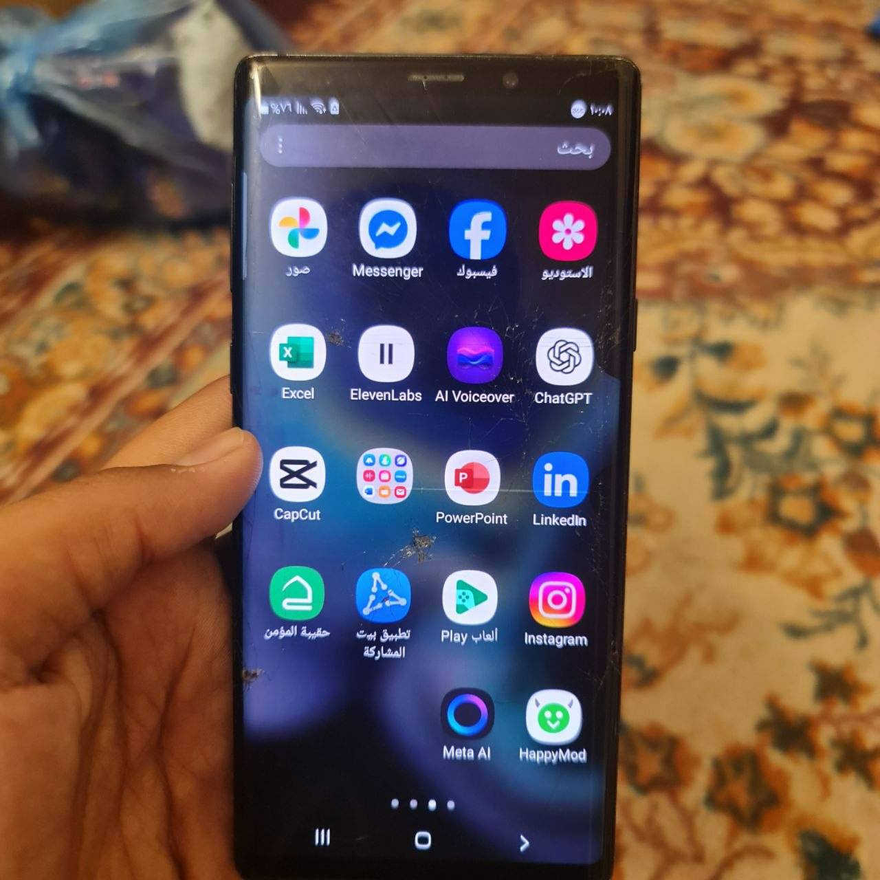 ماكو هيج سعررررر 😱😱🟥🟥🟥🟥🟥🟥🟥🟥🟥🟥🟥🟥


**إذا كنت صاحب هذا الإعلان وتريد حذفه لأي سبب، رجاءا أرسل رسالة إلى الدعم الفني**