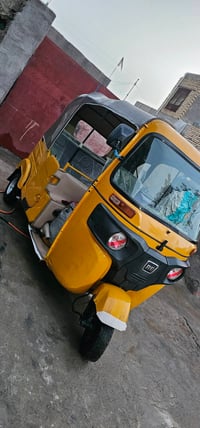 تكتك • ٢٠٢١ • نضيفه