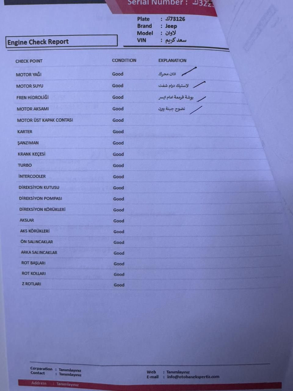 السلام عليكم جيب لاريدوه 2016 السيارة ماشية اقل ال60 الف مكينة كير بلاديات السيارة جاهزة ونضيفة كولش 
صور السونار موجوده بالمنشور 
السعر المطلوب 170$


**إذا كنت صاحب هذا الإعلان وتريد حذفه لأي سبب، رجاءا أرسل رسالة إلى الدعم الفني**