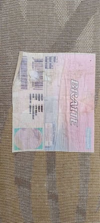 زوليه • ٢×٢٫٩٠م • مال كويت