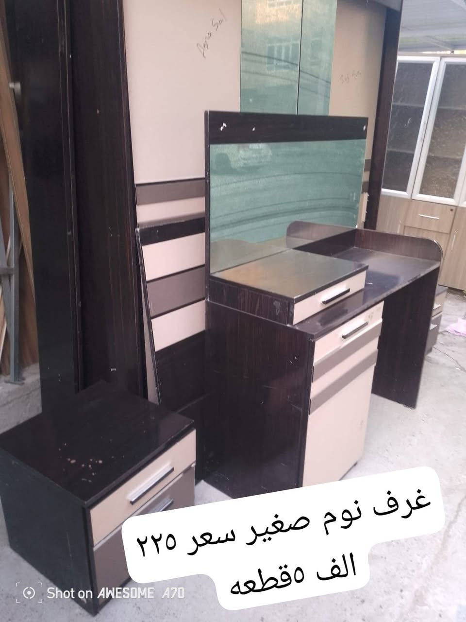 غرفتين كامل سعر ملكي 270  وثاني 225 اربيل شورش


**إذا كنت صاحب هذا الإعلان وتريد حذفه لأي سبب، رجاءا أرسل رسالة إلى الدعم الفني**