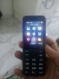 نوكيا • خطين • HMD
