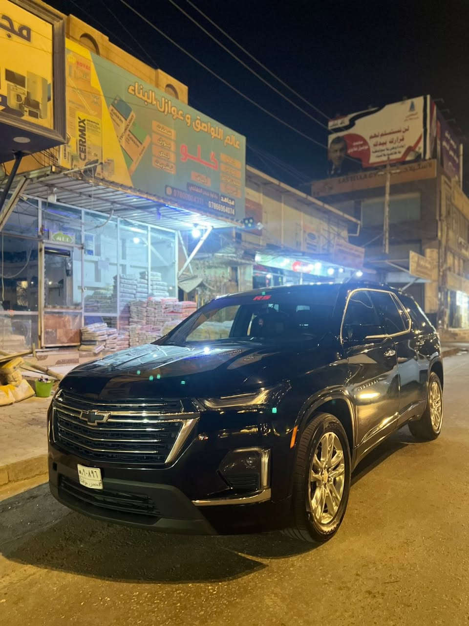 شوفرليت ترافلس 

رقم بغداد انكليزي بأسمي 

موديل 2023 وارد امريكي.. 

حادث 4 قطع تبديل بلادي الشغل درجه اولى 

السعر 215 وبيهه مجال
حجم المحرك:  3600
ــــــــــــــــــــــــــــــــــــــــــــ

الــمــواصـــفـــات ĹT فول مواصفات

1- كير 10 نمر
2-شحن واير ليست 
3-شاشة كبيرة + قاصة 
4-كشنات جلد
5-كشنات كهربائية
6-تدفئه كشنات
7-كشنات الخلفية منفصل ViP وتدفئه ولون الداخل كريمي 
8-تبريد 3 قطع
9-بصمة تشغيل 
10-خمس بصمات أبواب
11-تشغيل عن بعد
12-جنطة كهربائية 
13-لايت زنون 
14-لد نهاري 
15-حجاب نهاري
16-ويل كب بلادي
17-أشاير بلمري
19-رادار أمامي 
20-رادارات جوانب
21-حساس بشر + سيارات
22- تحديد مسار + تراكش 
23- انظمة التعجيل جبلي وتو ويل 
و فور ويل وسحب 
24- خزن ميموري الكشنات 
25- كامرات 360 درجه 
كامرات مرآة وجام امامي وخلفي 

مشروع وطني رقم النكليزي بغداد
هسه جديده 

العنوان النجف ——————————————-
للاستفسار :
***********
***********
