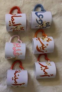 هدايا عيد المعلم • هدايا مميزة • مراسلة الصفحة