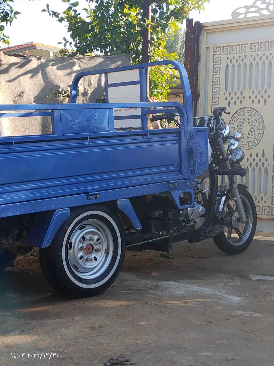 السلام عليكم ستوته للبيع مكان شاميه السعر 2200 وبيها مجال حك الجيه


**إذا كنت صاحب هذا الإعلان وتريد حذفه لأي سبب، رجاءا أرسل رسالة إلى الدعم الفني**