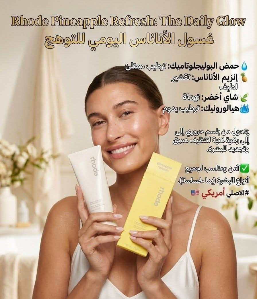 متوفرات


**إذا كنت صاحب هذا الإعلان وتريد حذفه لأي سبب، رجاءا أرسل رسالة إلى الدعم الفني**