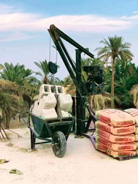 اللّهُمَ صَلِّ عَلَىٰ مُحَمَد  وَعَلَىٰ  آلِ مُحَمَد السلام عليكم ونج ...