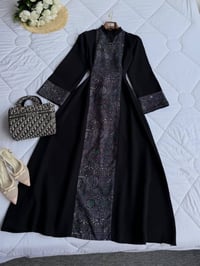 فستان رمضاني • جملة ٢٨٨