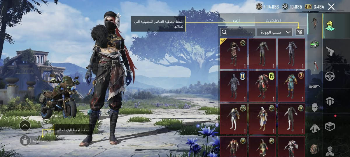 شكد يسوه قيم وتعال مكاني بصرة


**إذا كنت صاحب هذا الإعلان وتريد حذفه لأي سبب، رجاءا أرسل رسالة إلى الدعم الفني**