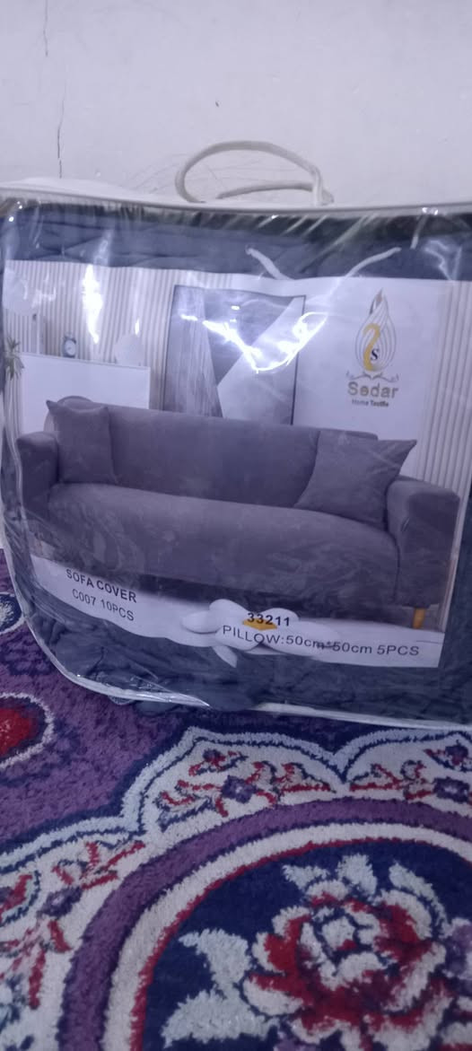 السلام عليكم
تلبيسه تخم اشتريتها وصار لونها مو الون الي اريده ووياها تلبيسه كوشات هم اشتريتها ب٦٠ لونهن رصاصي انطوني سعر واخذوهن


**إذا كنت صاحب هذا الإعلان وتريد حذفه لأي سبب، رجاءا أرسل رسالة إلى الدعم الفني**