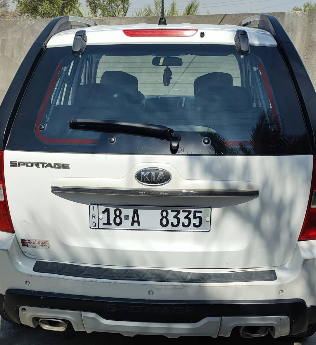 السلام عليكم سبورتج 2010 مكفولى رقم بابل بسمي مكاني النجف الاشرف الحيدرية السعر 128$
لتواصل ***********
