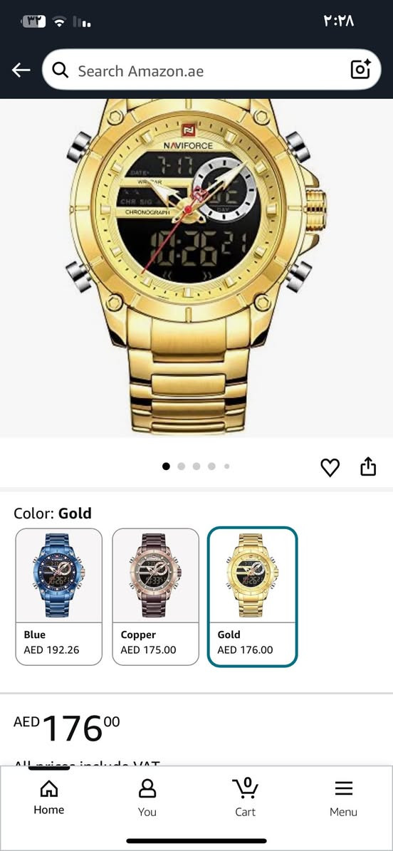 ابيع بأعلى سعر ***********
