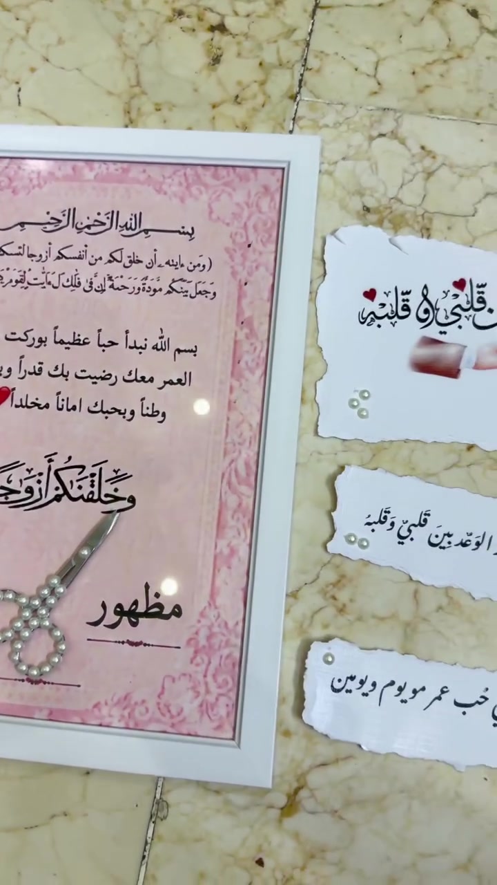 اني هذا باب رزقي واشتغل مال تخرج هم اريد دعمكم اليه واكون ممنونه منكم


**إذا كنت صاحب هذا الإعلان وتريد حذفه لأي سبب، رجاءا أرسل رسالة إلى الدعم الفني**
