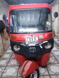 تكتك 2018 جاهزه كبل للشارع رقم سنويه لاصبغ ولامعجون بلاديه بس دوسه معم...