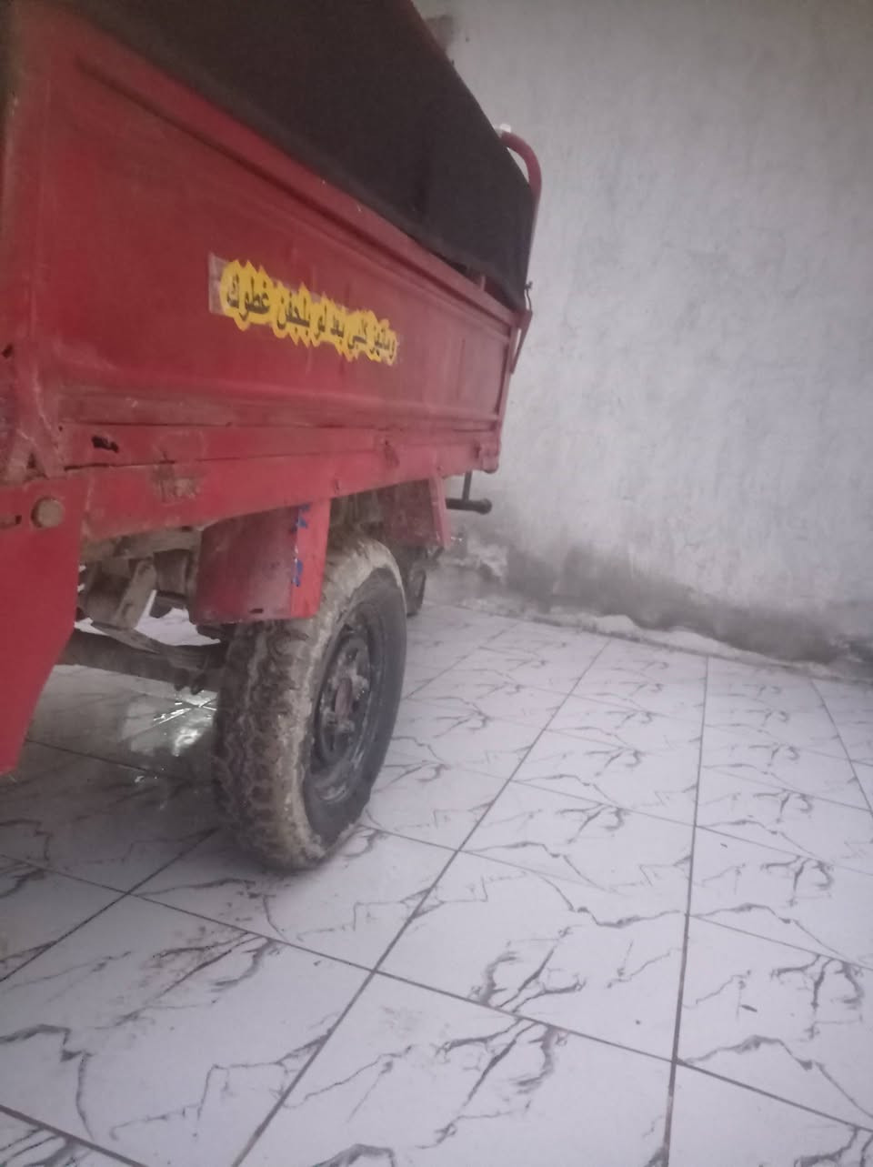 الســــلام عليكم MTRموديل 10رقم اسود راعيها موجود مكينه خير من الله لاتبخر لاتنقص كهربائيات كلها شغاله العنوان كوفه شارع المعمل ***********﴿﴿﴿﴿﴿السعر ب 950قفل﴾﴾﴾﴾﴾﴾
