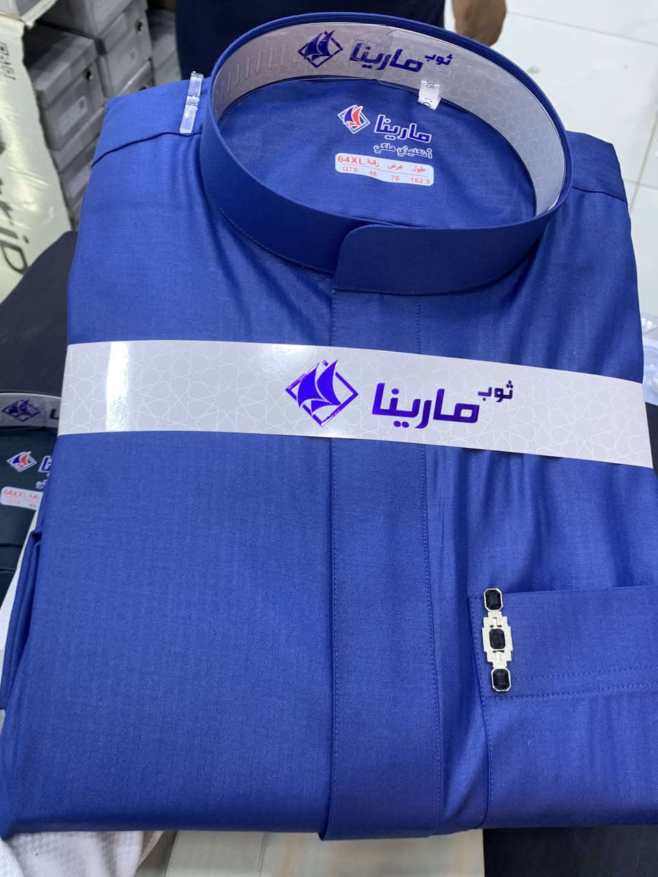 جديد وحصري. صيفي 2026دشداشه كلاسك 👍🔥
قياسات خاصه 64XL64XXL
ازياء محمد للزي العربي 
البصره ابي الخصيب 
قرب دوره ام زباله 
#ازياء_محمد #للزي_العربي
 #البصره #ابو_الخصيب 
#ازياء_محمد_للزي_العربي 
***********📞
