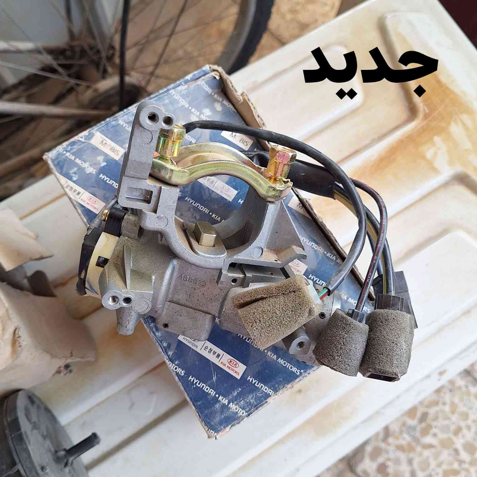 غراض سبورتج منها الجديد ومنها المستعمل قليل
مفيدة للسيارات 
السعر ٦٥ الف كلهن 
للاستفسار اكثر على الرقم 
***********
