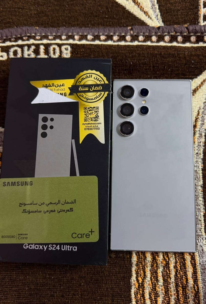 S24 Ultra
لوّن تيتانيوم الجهاز على ايدي فتحته شرق اوسط ضمان الفهد نظافه 100% دبل سيم كرت ذاكرة 256 ملحقاته
كاملة العنوان بغداد البياع ***********
