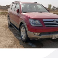 موهافي ٢٠١٠ • رقم انكليزي • غاز مركب