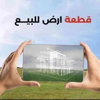 حي الأسرى • ١٠٠م • طابو ركن