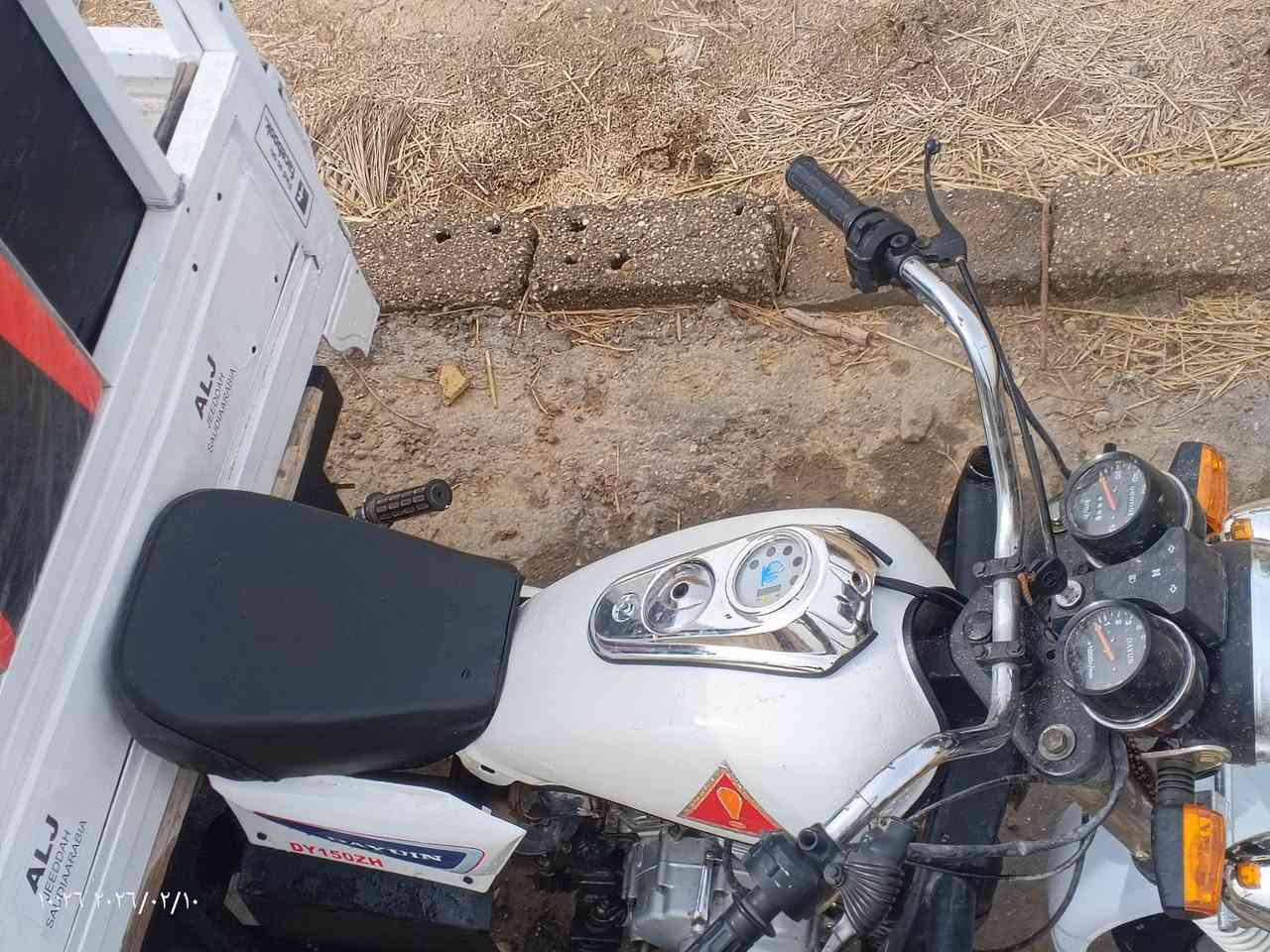 السلام عليكم
ستوته 2015 اوراق اصولي محرك بي خيط تبخير شاصي اكسن كهربائيات كفاله 
ستوته مال جناي جاهزه السعر 1200قفل 
مكاني دوايه 
اتصال ***********
