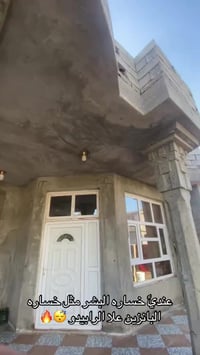 نامي • بلخدمه • بعقوبه