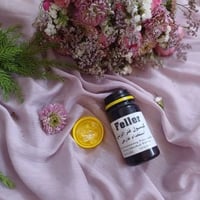 فلر زيتي • ممتلئ • كمية محدودة