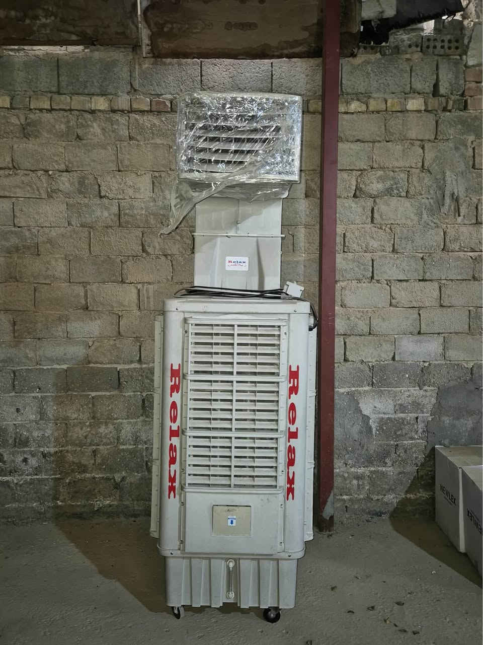 مبردة ريلاكس 
قياس 75 كبير 
3 سرعات 
موزع هواء 
السعر 500,000 بيها مجال 
للاستفسار: *********** كربلاء, العراق
