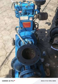 توب الاند الاصلي شركه بابل الشوملي 07869429110