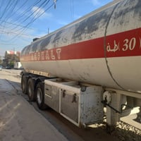 صهريج • طخم • تاير نضيف