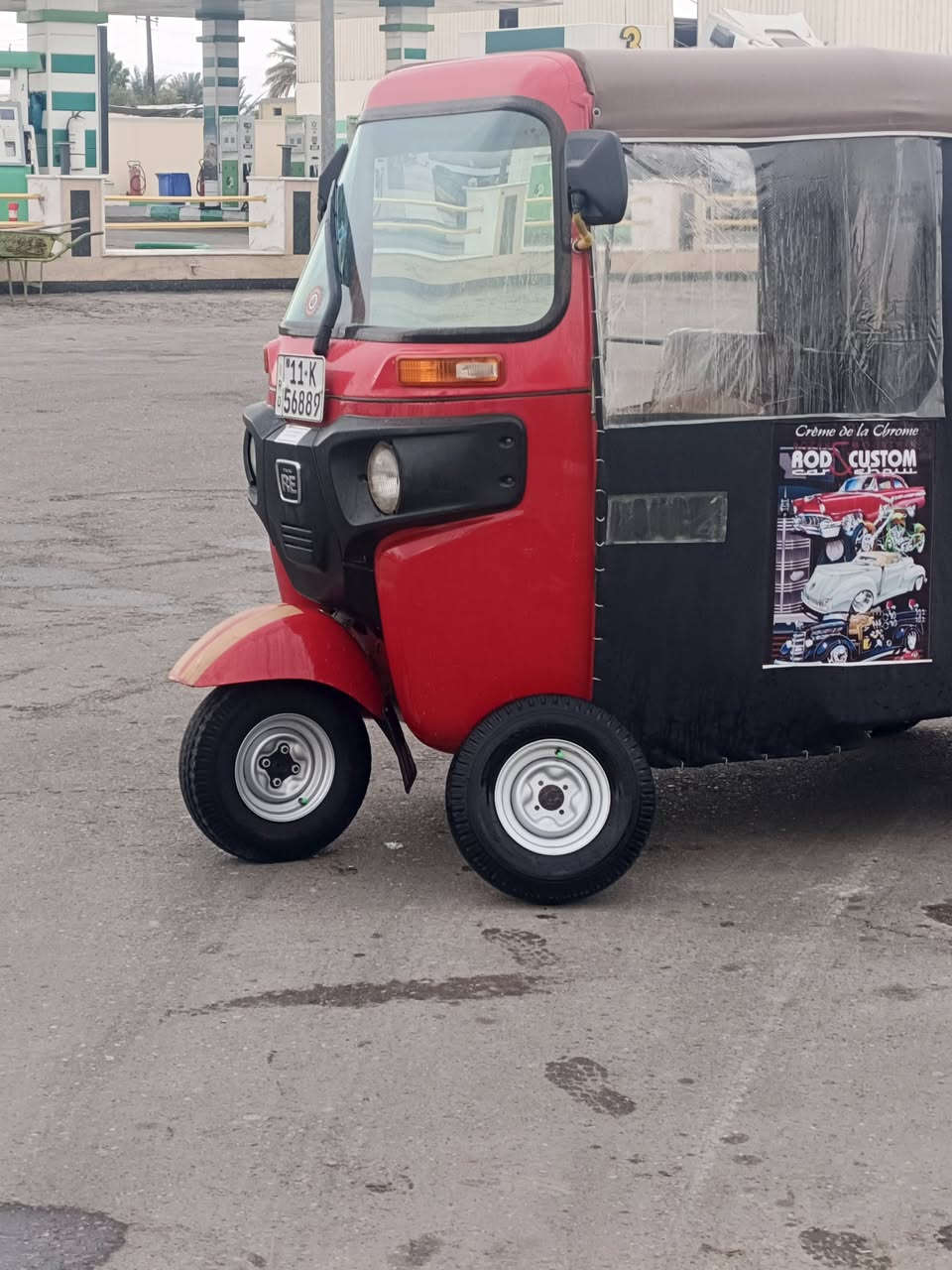 سلام عليكم مره رخصت الادمن مال الكروب تكتك 18 كفاله كشر مكينه تجفيت شركه خير من الله جامد حلوه مرتبه مانقصه اي شي 
***********
خابرني بل خدمه 
مكان بغداد الحسينيه
